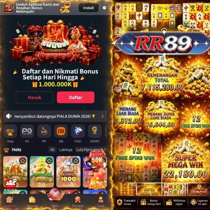 rr89 APK